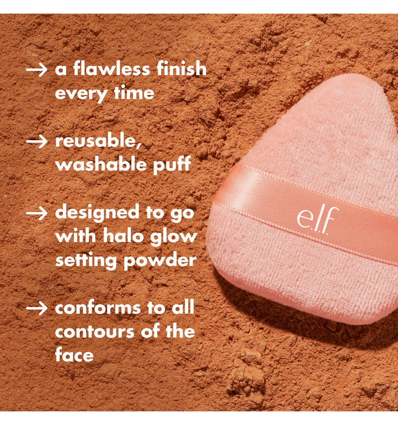 Halo Glow Powder Puff | ELF Cosmetics