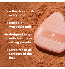 Halo Glow Powder Puff | ELF Cosmetics